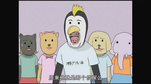 原来区别是在牙有没有咬合